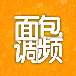 28 阅读新闻的正确姿势＋iPad Pro 入手指南