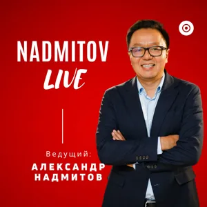 Юрий Донников, HeadHunter: Эффективность юридического департамента и лигалтех