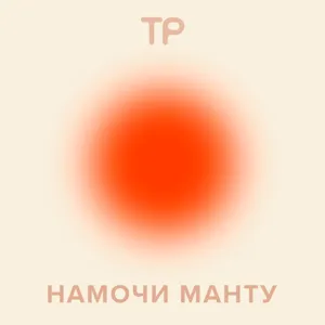 Сколько раз в день нормально делать «это»? 😳 Отвечаем на неловкие вопросы о кишечных газах