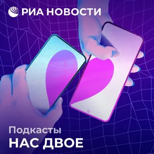 Когда и как представить родителям своего парня (или девушку)