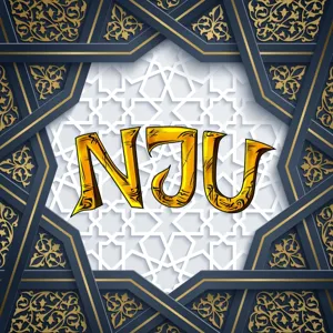 NJU E133: Penyakit Wahan