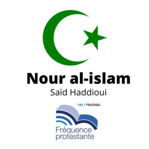 Histoire : Abdullah et Amina, les parents de Mohammed, prophète de l'islam