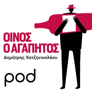 Μεγάλη Εβδομάδα