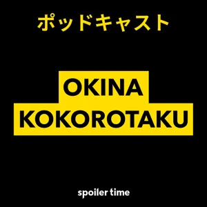 ¿Cómo se dice? ¿”Anime” o “serie animada”?