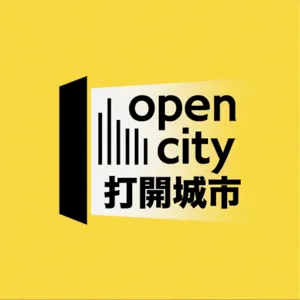 EP8 OPG舊庄店仔口農園：北市.舊莊里X南港社大里山田園社