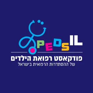 האזינו: הגישה להרעלת אלכוהול וסם אונס