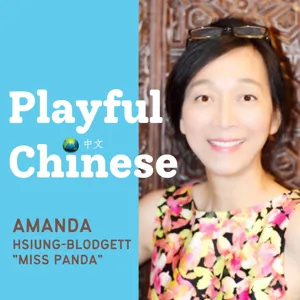 Let's sing a little song: Elephant in Chinse with Miss Panda