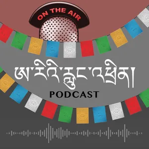 རིག་གནས་གསར་བརྗེ་གཉིས་པ་སྟེ། གུང་ཁྲན་རིང་ལུགས་ནས་མི་རིགས་རིང་ལུགས། - སྤྱི་ཟླ་གསུམ་པ། ༡༤, ༢༠༢༤