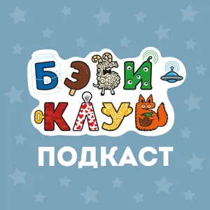 10 видов интеллекта