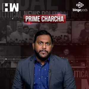 Prime Charcha with Sonu Kanojia EP 01 : Rahul Gandhi ने Cambridge में भारत का किया अपमान? Congress Vs BJP