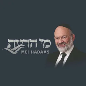 Haggada Shel Pesach 5781-5