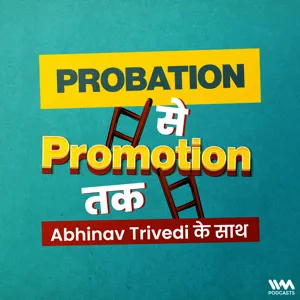 एक से ज्यादा भाषा, पूरी करे promotion की आशा