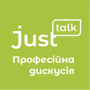 JustCovid. Вплив пандемії на роботу пенітенціарної системи України