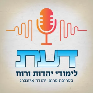 אנטישמיות 9. קטעי זכרונות מגזירות ת"ח-ת"ט [1648-1649]