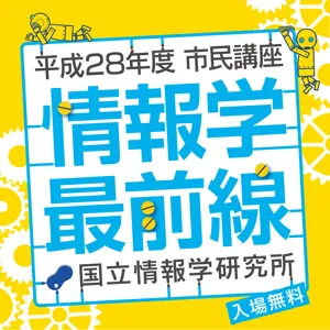 å¯¾é¦¬ ããªããæ­£ãããã­ã°ã©ã ãç°¡åã«æ¸ãã«ã¯ï¼ã