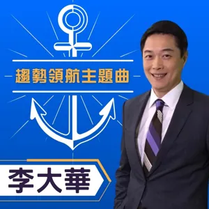 世界知名音樂家彼得-揚．貝爾德與你分享大鍵琴之美 2023-01-12