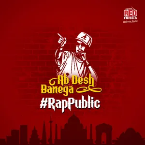 RAP-PUBLIC 06 – BABLU TELLING ABOUT TAIMUR AND USKE PAPA KA SCENE