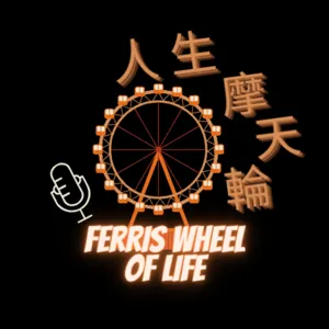 life and death_EP7 面對這一切，人生的終點