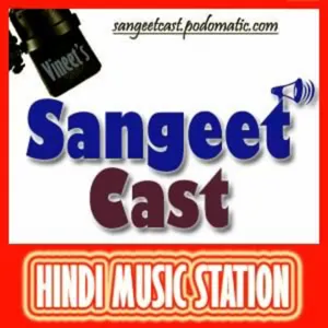 Sangeetkaar Madan Mohan