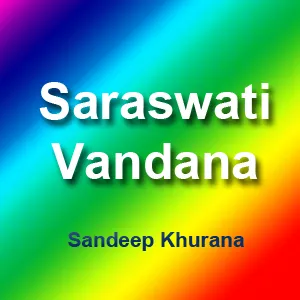 Saraswati Vandana Harmony Version