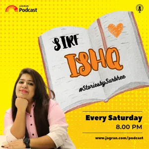 Ep14: कीमती मोहब्बत -आखिर आ ही गया वो पल .. Happy Valentines Day!