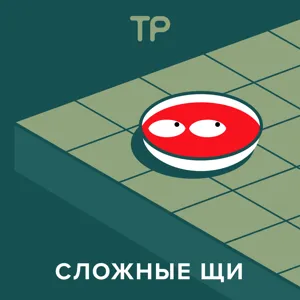 «У него нет национальности»: что такое настоящий борщ. Премьера подкаста! И, конечно, рецепт