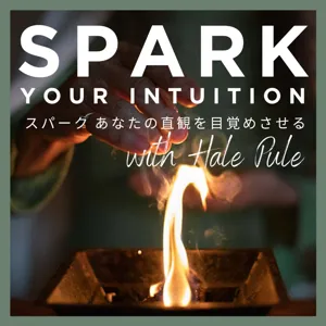 Spark Your True Self スパーク 本当の自分を見つける