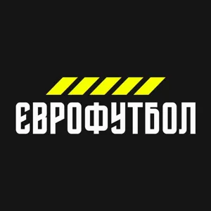 Еврокубки возвращаются, превью четвертьфиналов | Бундеслига.ру