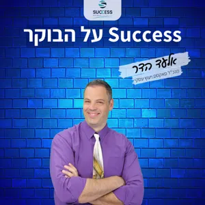 מה גוגל חושב עליכם