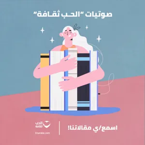 الفحوص الطبية للمقبلين على الزواج