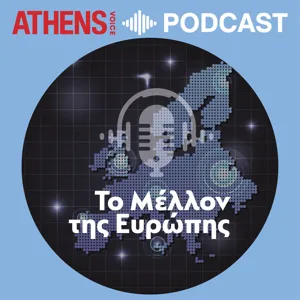 Γιώργος Κύρτσος