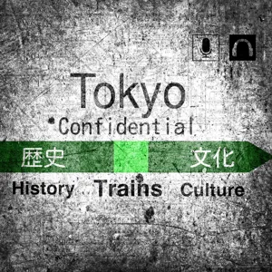 Combined: The Amazing Psychology of Japanese Rail Stations (Parts I and II)