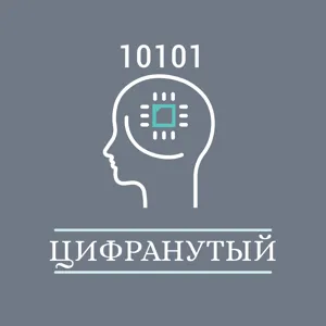 Найти себя в 2022