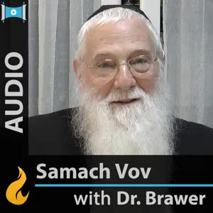 Samach Vav: Tikku BaChodesh, Part 5