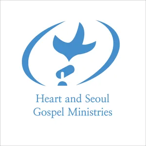 Unity in Christ (Part 6) 2015.12.26