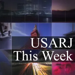 USARJ This Week - July 29