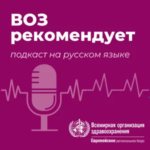 Табак - угроза для окружающей среды: Как производство табачных изделий связано с вырубкой леса и истощением запасов воды?