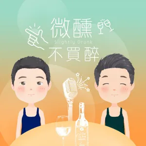 EP14看演唱會的經驗分享